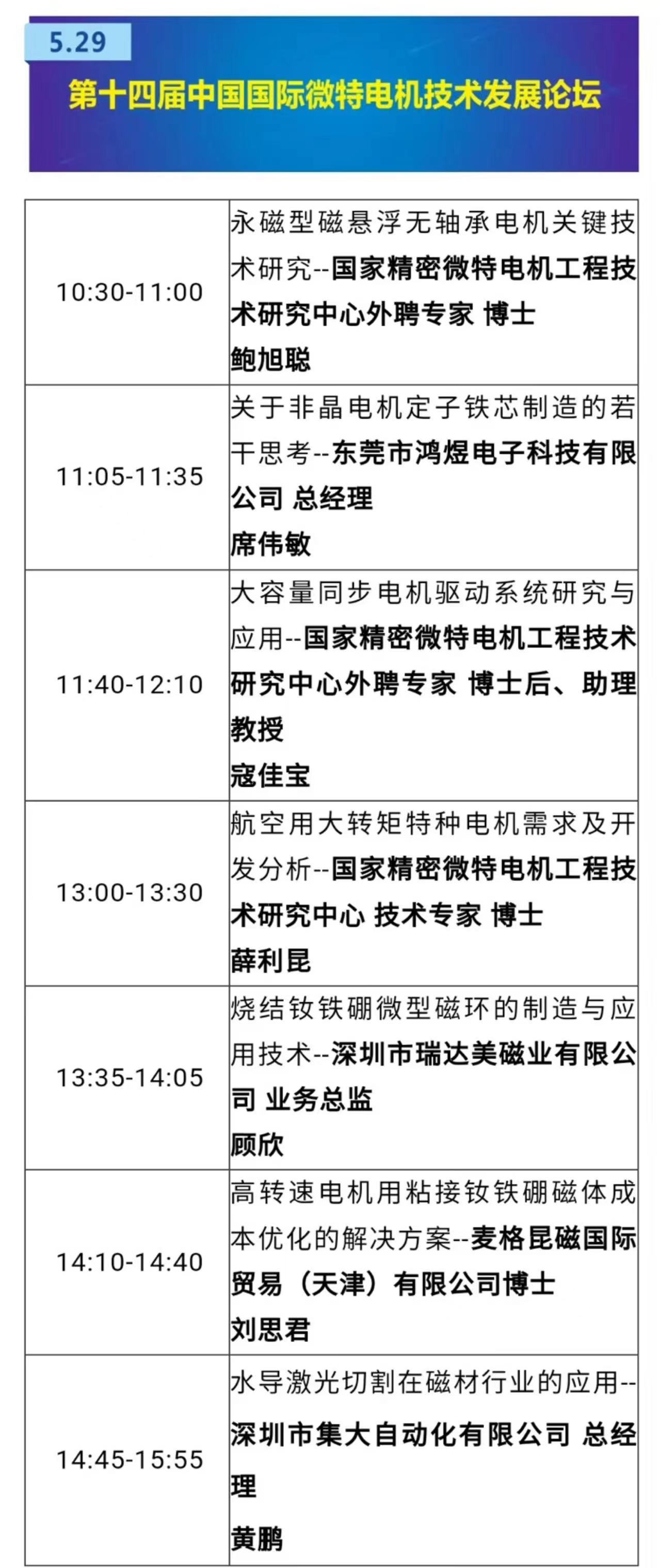 DƬ1(203).png
